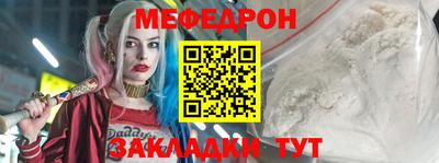альфа пвп VHQ Кузнецк