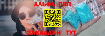 прущий лед Кудымкар