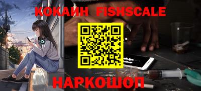 прущий лед Кудымкар