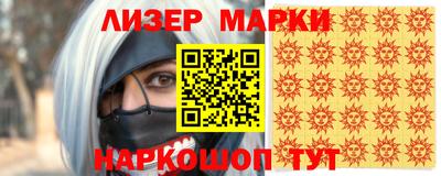 прущий лед Кудымкар