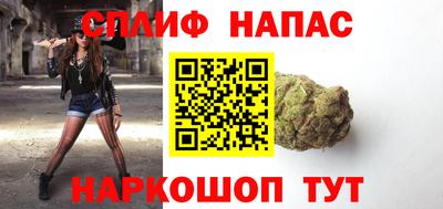 альфа пвп VHQ Кузнецк