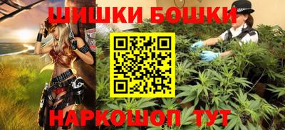 мескалин Кудрово