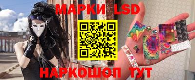 альфа пвп VHQ Кузнецк