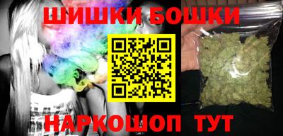 мескалин Кудрово