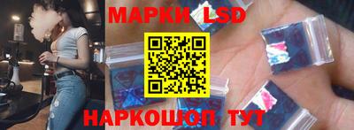 альфа пвп VHQ Кузнецк