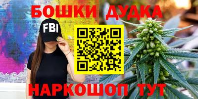 прущий лед Кудымкар