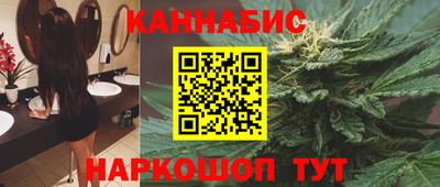 мескалин Кудрово