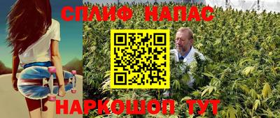 прущий лед Кудымкар