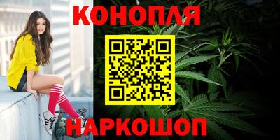 мескалин Кудрово