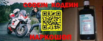 мескалин Кудрово
