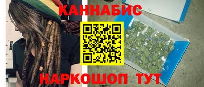 мескалин Кудрово