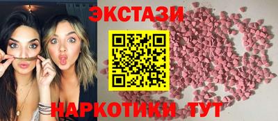 альфа пвп VHQ Кузнецк