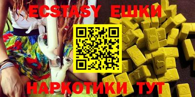 альфа пвп VHQ Кузнецк