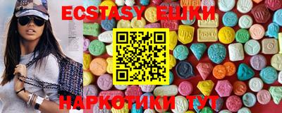 альфа пвп VHQ Кузнецк