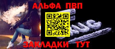 прущий лед Кудымкар