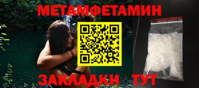 альфа пвп VHQ Кузнецк