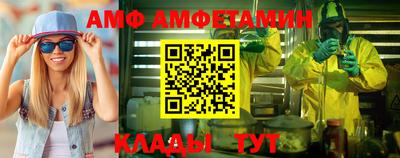 мескалин Кудрово