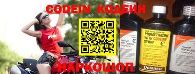 прущий лед Кудымкар