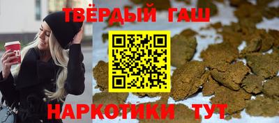 прущий лед Кудымкар