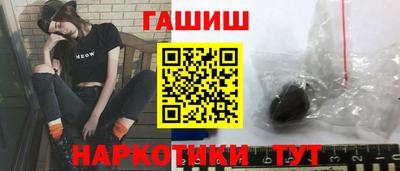 альфа пвп VHQ Кузнецк