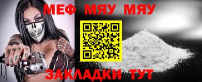 альфа пвп VHQ Кузнецк