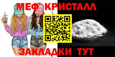 альфа пвп VHQ Кузнецк